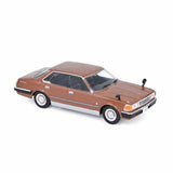 Nissan Cedric 430 1979 Brown 1:43