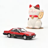 Nissan Skyline R30 Hard Top 2000 Turbo RS-X 1983 Rot 1:43