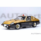 Nissan Fairlady Z (S130) Seibu-Keisatsu Super Z 1:18