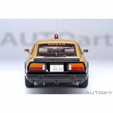 Nissan Fairlady Z (S130) Seibu-Keisatsu Super Z 1:18