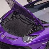 Lamborghini Aventador SVJ 2019 Pearl Purple 1:18