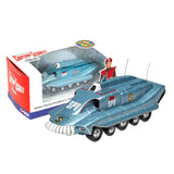 Captain Scarlet (Classic) - Spectrum Pursuit Vehicle