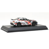 Toyota Supra VART 1:43