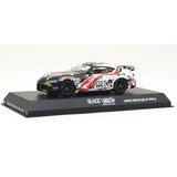 Toyota Supra VART 1:43